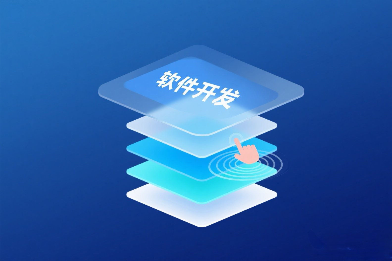 天津軟件定制開(kāi)發(fā) 告別重復(fù)勞動(dòng)，開(kāi)啟企業(yè)高效運(yùn)營(yíng)的神器