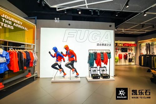 秉持專業(yè)，持續(xù)探索 凱樂石上海七寶萬科店盛大開業(yè)，開啟日用品銷售新篇章