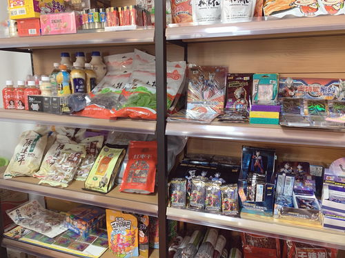 新零售智能售貨柜 消費扶貧專柜助力農(nóng)產(chǎn)品從田間直達(dá)餐桌