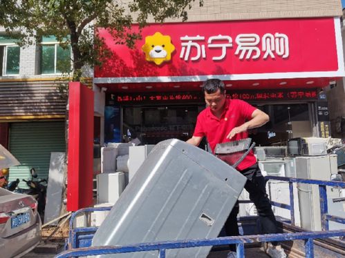 蘇寧零售云 深耕數字零售，扎根實體經濟，助力鄉村日用家電市場發展