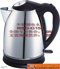 廠家總代傾情鉅獻 品牌禮品、日用品、家紡、小家電一站式團購，單件即享批發價