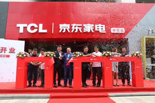 無界零售創行業新高度，京東品牌體驗店重塑家電消費新體驗