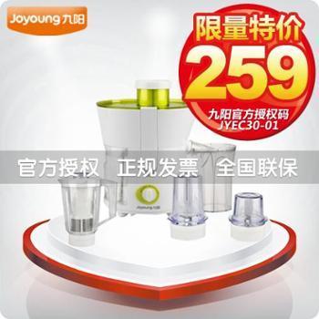 沈陽市旺得福商貿 一站式采購平臺，覆蓋多元商品領域