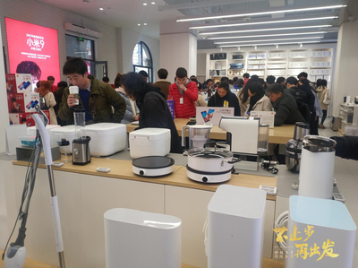 小米之家 日用品銷售如何撬動新零售版圖，實現單店坪效奇跡